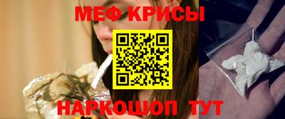 кокаин VHQ Донской