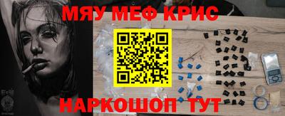гашиш Дубна