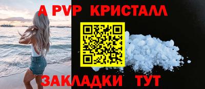 кокаин VHQ Донской