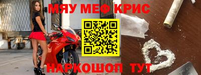 гашиш Дубна