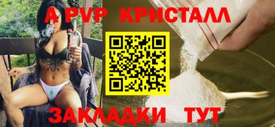 кокаин VHQ Донской