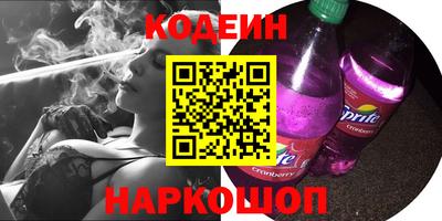 кокаин VHQ Донской