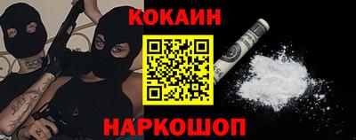 гашиш Дубна