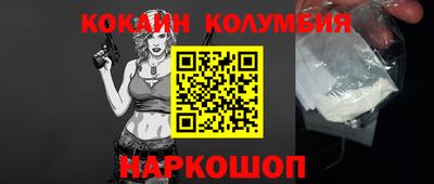 гашиш Дубна