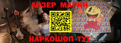 кокаин VHQ Донской