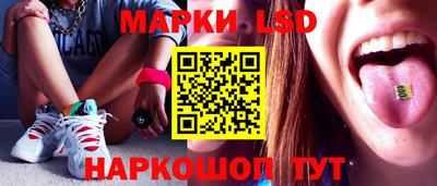 кокаин VHQ Донской