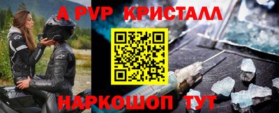 кокаин VHQ Донской