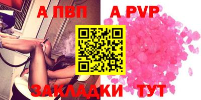 гашиш Дубна