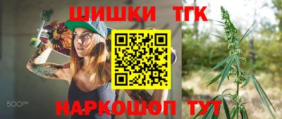 кокаин VHQ Донской