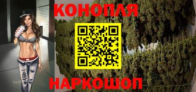 гашиш Дубна
