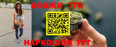 кокаин VHQ Донской