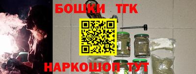 кокаин VHQ Донской