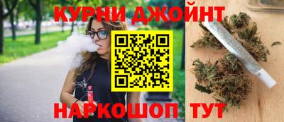 гашиш Дубна