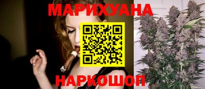 гашиш Дубна