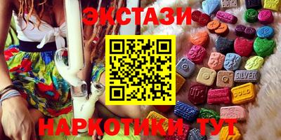 кокаин VHQ Донской