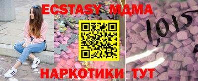 гашиш Дубна