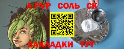 кокаин VHQ Донской