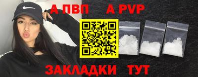 кокаин VHQ Донской