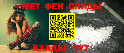 кокаин VHQ Донской