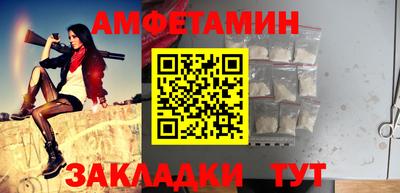 кокаин VHQ Донской