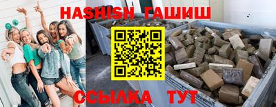 кокаин VHQ Донской