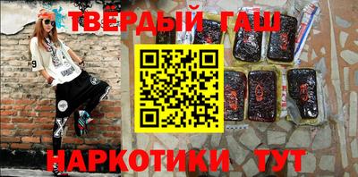 кокаин VHQ Донской