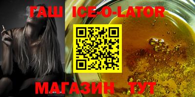 кокаин VHQ Донской