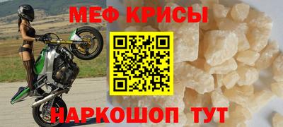 кокаин VHQ Донской